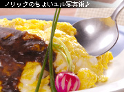 ���ʐ^�u�� �O������