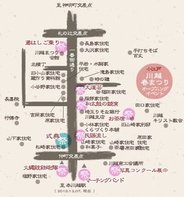 ��z �t�܂� �n�}