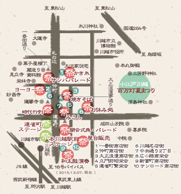 ��z ���]�˕S�����Ă܂� �n�}