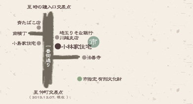 ���щƏZ�� �n�}