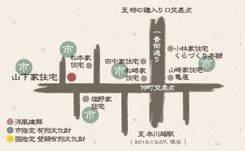 ��z ������Z�� �R���� �n�}