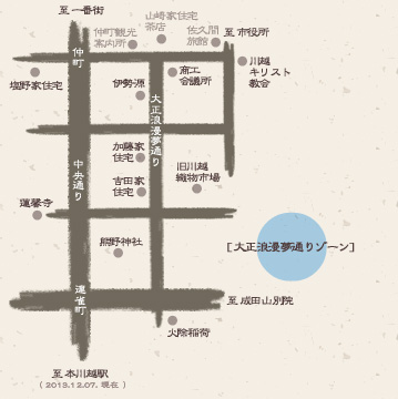 ��z �吳�Q�����ʂ�]�[�� �n�}