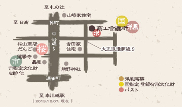 ��z ���H��c�� �n�}