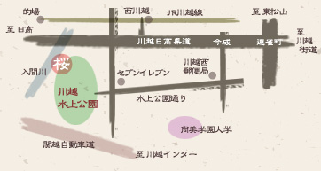 ��z�}�b�v ��z�������