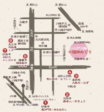 ��z ���]�ˎ����_�߂��� �n�}