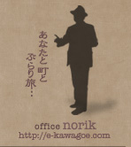 �m���b�N����