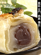 ��z�s �����莑����