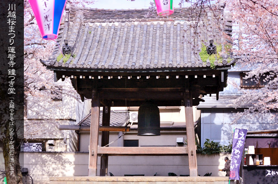 �@撎� �������ƍ��܂�