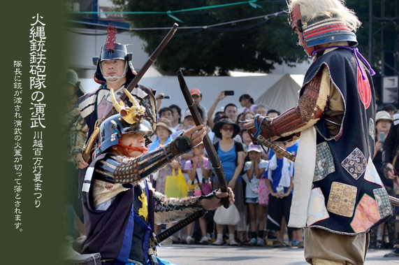 �Γ�e�S�C���̉���