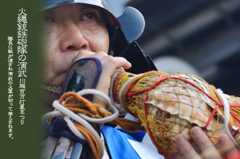 ��z �Ă܂�̕��i