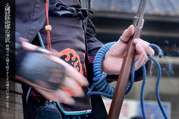 �Γ�e�S�C���̉���