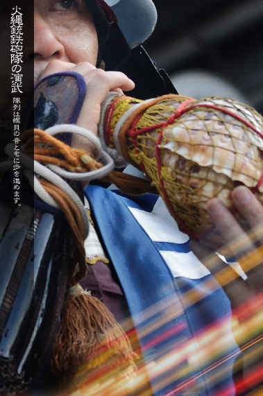 �Γ�e�S�C���̉���