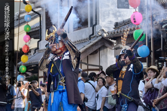 �Γ�e�S�C���̉���