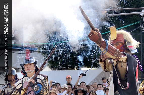 �Γ�e�S�C���̉���