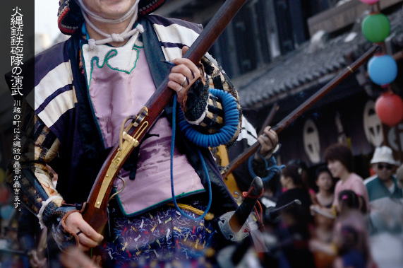 �Γ�e�S�C���̉���