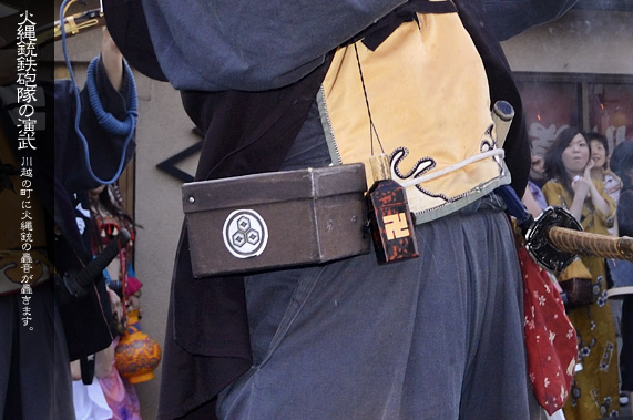 �Γ�e�S�C���̉���