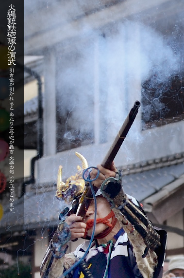 �Γ�e�S�C���̉���