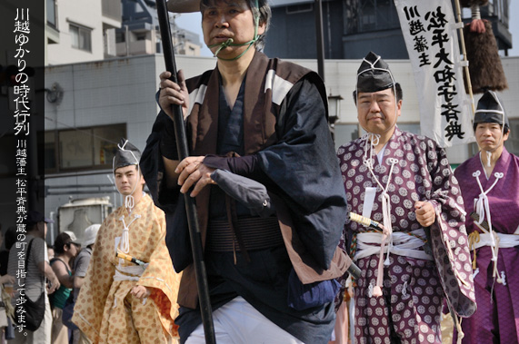 ��z�䂩��̎���s��