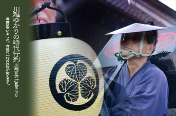 ��z �Ă܂� ����s��