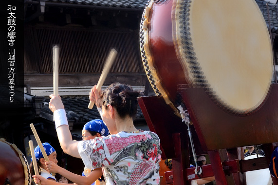 ��z�S�����Ă܂� �a���ۂ̋���