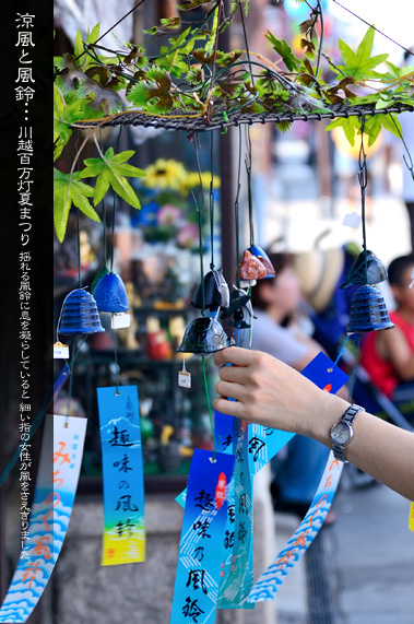 ��z�S�����Ă܂� �����ƕ���̉�