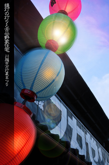 ��z�S�����Ă܂� ������̒�����