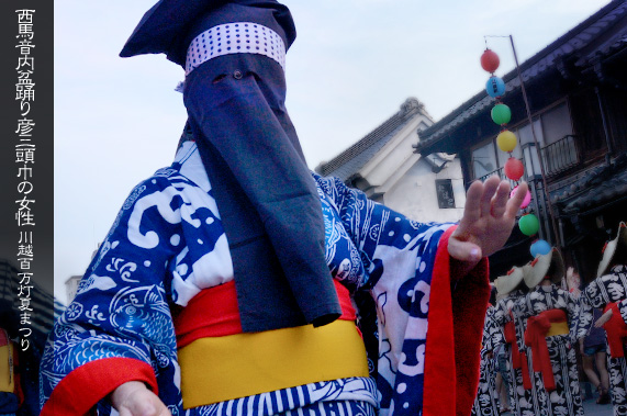 ��z�S�����Ă܂� ���n�����~�x�� �F�O���Ђ̏���