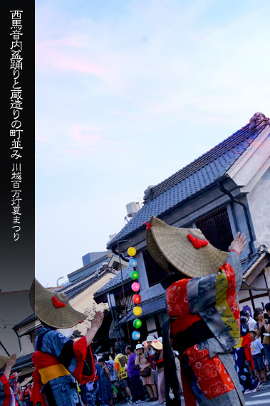 ��z�S�����Ă܂� �a���ۂ̋���