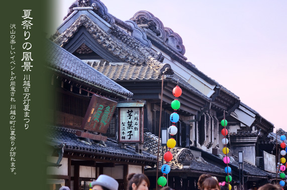 ��z�S�����Ă܂� �񓔂Ƒ�����̒�����