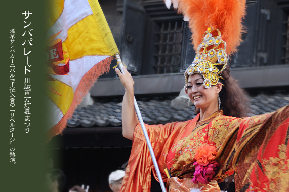 ��z�S�����Ă܂� �T���o�p���[�h