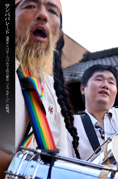 ��z�S�����Ă܂� �T���o�p���[�h