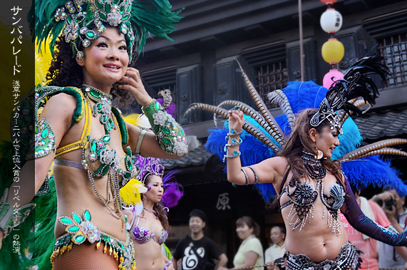 ��z�S�����Ă܂� �T���o�p���[�h