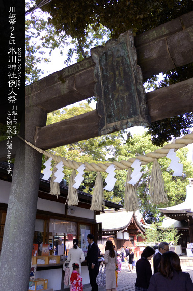 ��z�X��_�� ���� ��̒����ƒ��̕��i