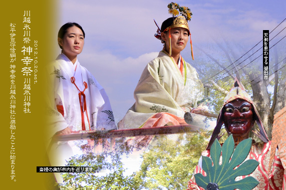 ��z�X��_�� ���� �{�a�ƍՒd�̌䕼�ƍ�