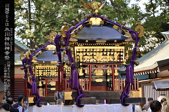 ��z�X��_�� ���� �{�a�ƍՒd�̌䕼�ƍ�