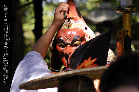 ��z�X��_�� ���� �{�a�ƍՒd�̌䕼�ƍ�