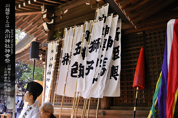 ��z�X��_�� ���� �{�a�ƍՒd�̌䕼�ƍ�