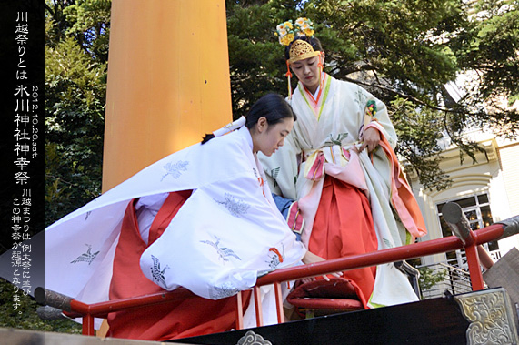 ��z�X��_�� ���� �{�a�ƍՒd�̌䕼�ƍ�