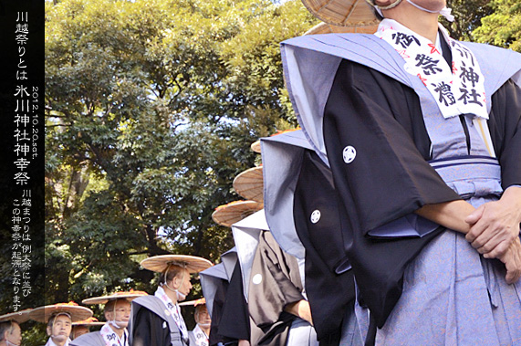 ��z�X��_�� ���� �{�a�ƍՒd�̌䕼�ƍ�