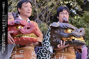 ��z�܂� �_�K�� �Ԏ��q�Ɛ��q�̏��s