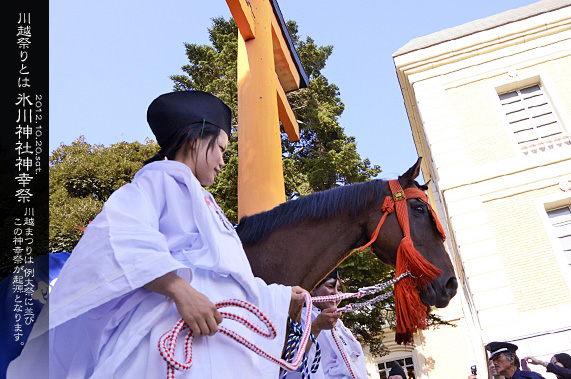 ��z�X��_�� ���� �{�a�ƍՒd�̌䕼�ƍ�