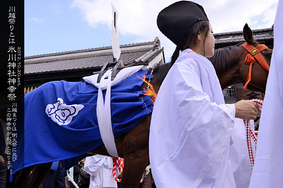 ��z�X��_�� ���� �{�a�ƍՒd�̌䕼�ƍ�