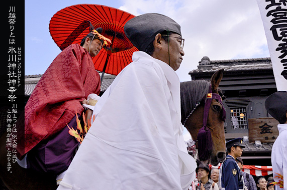 ��z�X��_�� ���� �{�a�ƍՒd�̌䕼�ƍ�