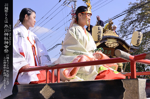 ��z�X��_�� ���� �{�a�ƍՒd�̌䕼�ƍ�