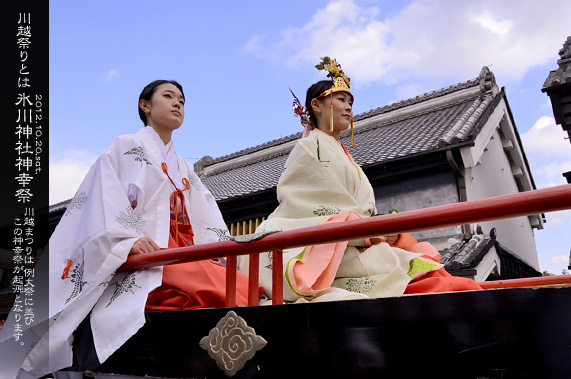 ��z�X��_�� ���� �{�a�ƍՒd�̌䕼�ƍ�