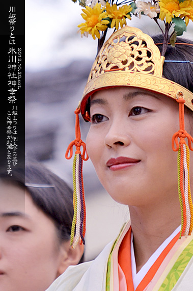 ��z�X��_�� ���� �{�a�ƍՒd�̌䕼�ƍ�