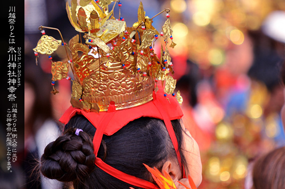 ��z�X��_�� ���� �{�a�ƍՒd�̌䕼�ƍ�