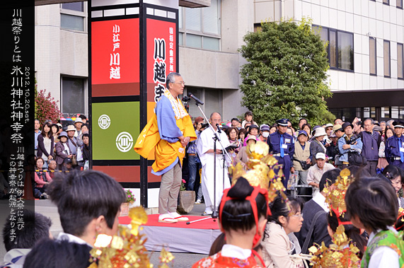 ��z�X��_�� ���� �{�a�ƍՒd�̌䕼�ƍ�