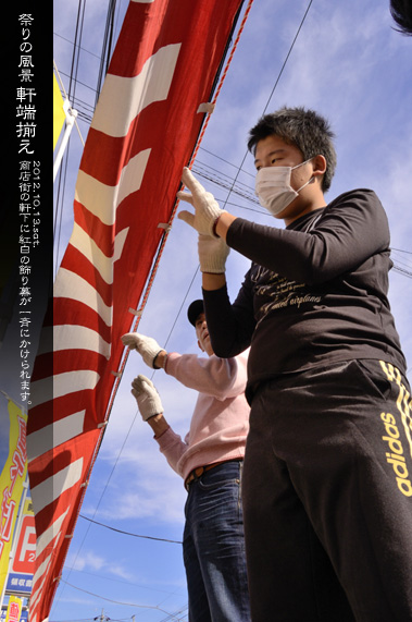 �Ղ�̕��i ��ʒ� ������