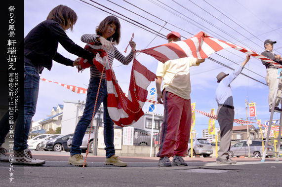 �Ղ�̕��i ��ʒ� ������